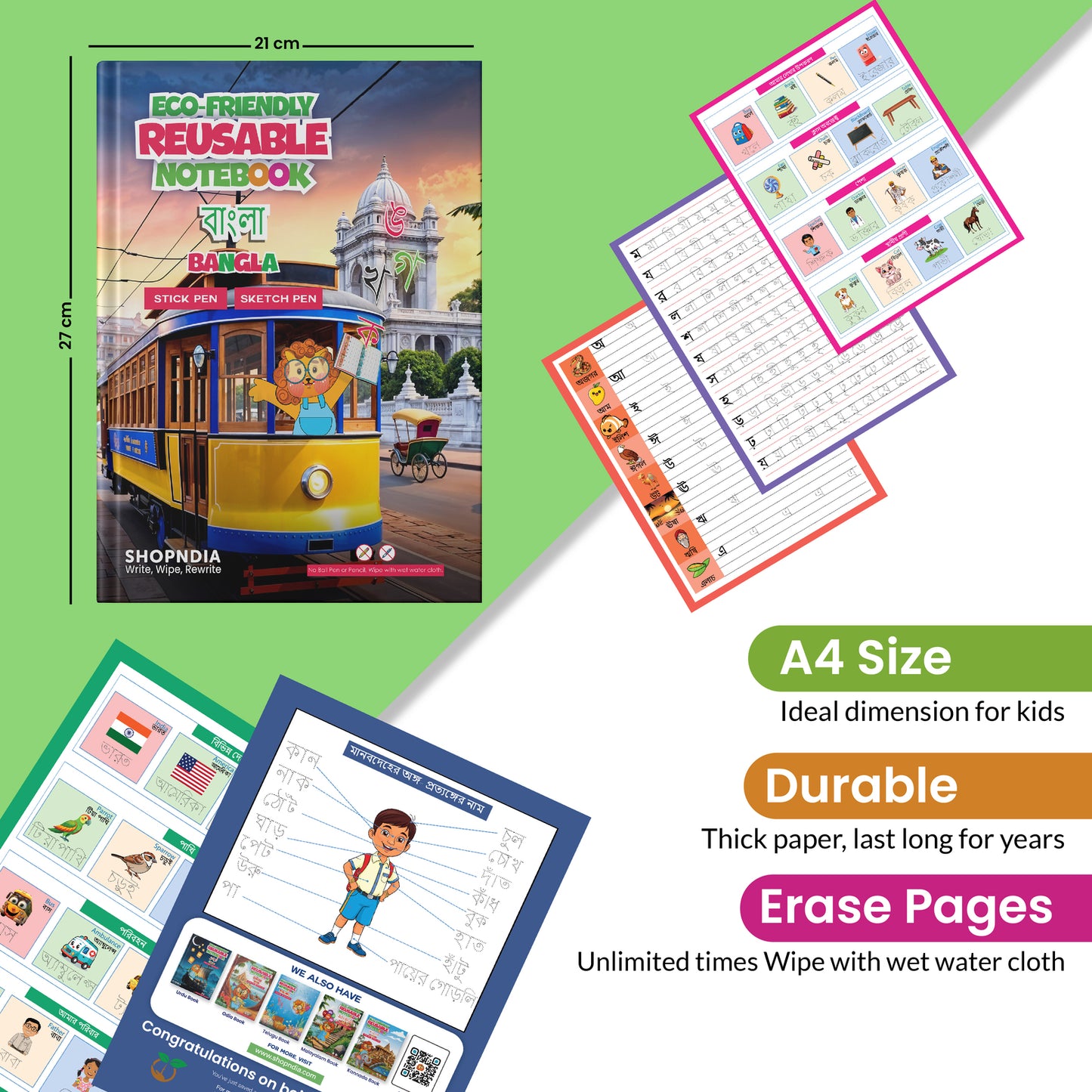 Bangla Eco Friendly Reusable Notebook