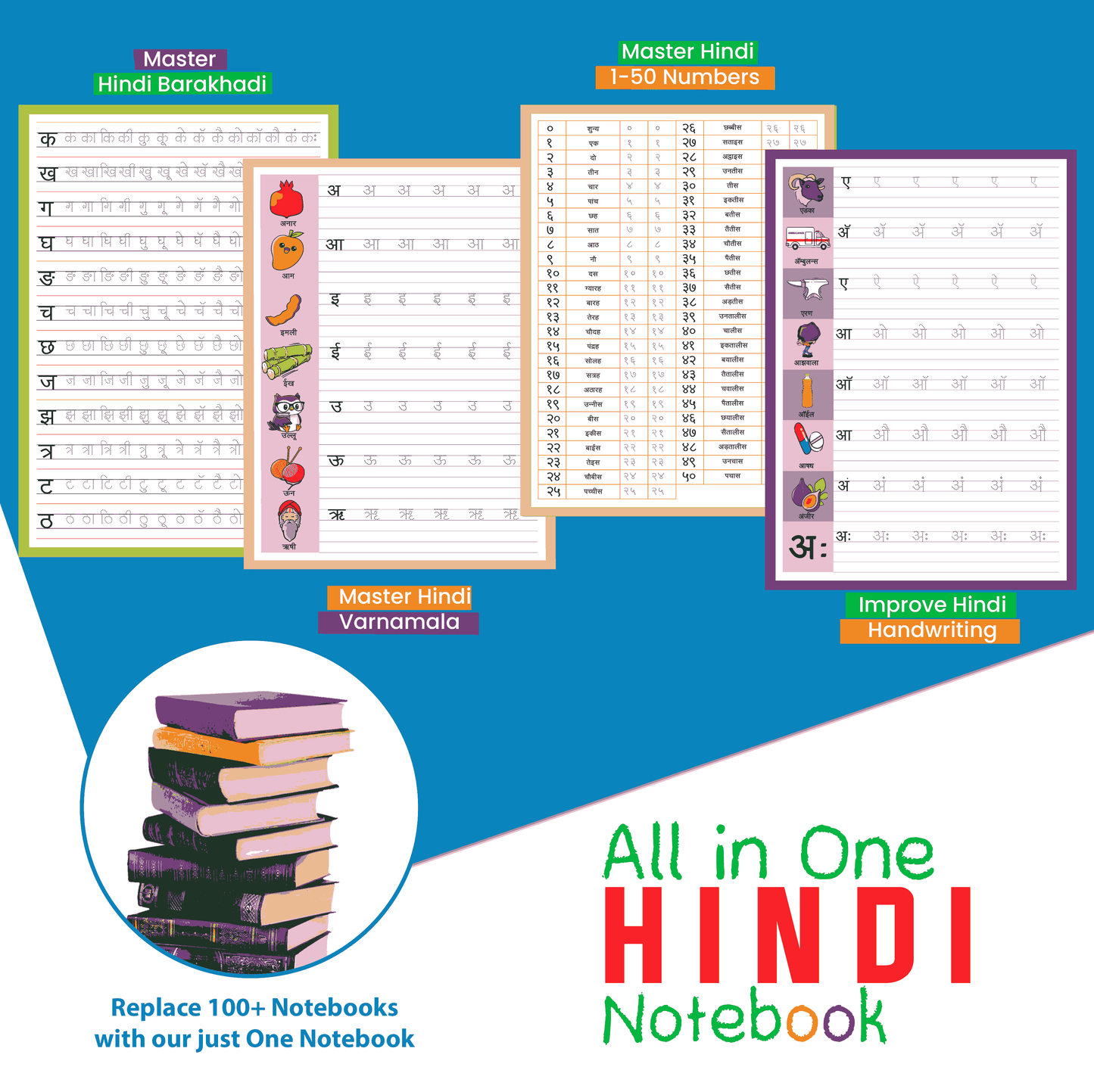 Hindi Eco-Friendly Reusable Notebooks