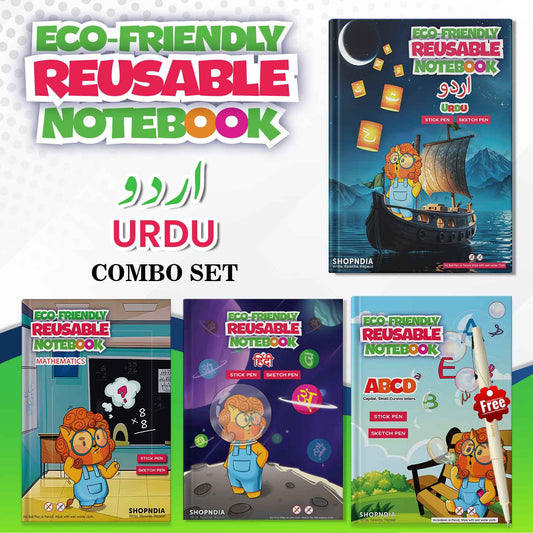 Urdu Combo Eco Friendly Reusable Notebooks for Handwriting & Learning Skills Improvement