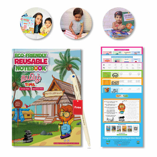 Tamil Eco Friendly Reusable Notebook