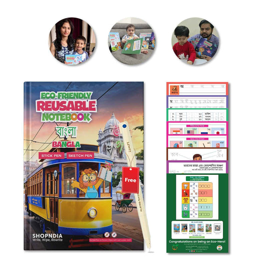 Bangla Eco Friendly Reusable Notebook